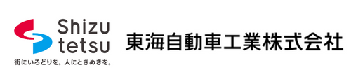 東海自動車工業